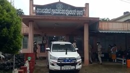 Family Of 4 Found Dead At Mysuru Apartment
