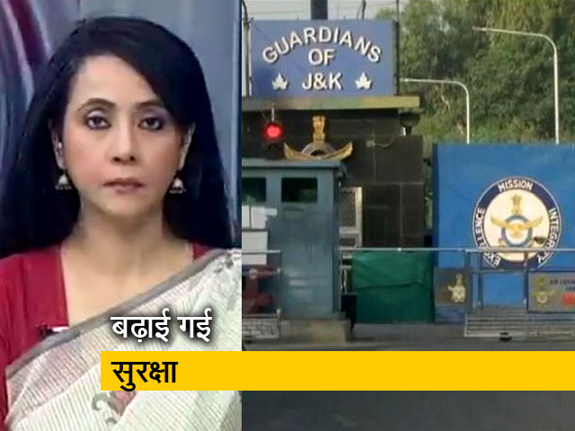 देस की बात : ड्रोन से किए गए जम्मू एयरपोर्ट पर धमाके, पठानकोट में हाईअलर्ट