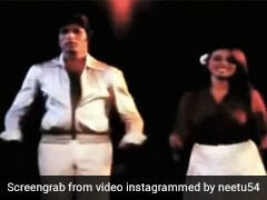 नीतू कपूर ने शेयर किया अमिताभ बच्चन की 'याराना' का वीडियो, बताया यह सीक्रेट