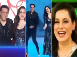 Super Dancer 4: 20 साल बाद नीलम-गोविंदा ने लगाई स्टेज पर आग, 'आपके आ जाने से' पर किया धमाकेदार डांस..Video Super Dancer 4: 20 साल बाद नीलम-गोविंदा ने लगाई स्टेज पर आग, 'आपके आ जाने से' पर किया धमाकेदार डांस..Video