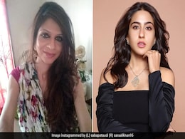 सबा पटौदी ने शेयर की Sara Ali Khan के बचपन की Unseen Photo, एक्ट्रेस का यूं आया कमेंट सबा पटौदी ने शेयर की Sara Ali Khan के बचपन की Unseen Photo, एक्ट्रेस का यूं आया कमेंट