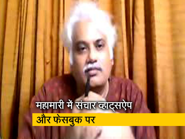 रेसिडेंट एसोसिएशनों के जरिए किया जाए चुनौतियों का सामना: हर्ष कोड़ा