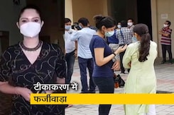 सिटी सेंटर : मुंबई में वैक्सीन लगाने में फर्जीवाड़ा, डरे हुए हैं लोग सिटी सेंटर : मुंबई में वैक्सीन लगाने में फर्जीवाड़ा, डरे हुए हैं लोग