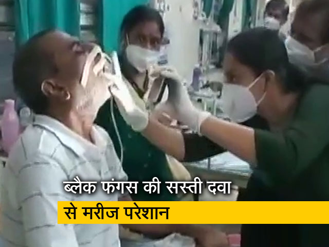 रवीश कुमार का प्राइम टाइम : ब्लैक फंगस की सस्ती दवा से मरीज परेशान, सरकार ने कहा कोई गड़बड़ी नहीं