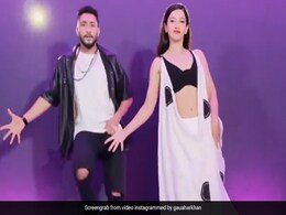 Gauahar Khan ने बादशाह के गाने 'पानी पानी' पर किया डांस, खूब वायरल हो रहा Video Gauahar Khan ने बादशाह के गाने 'पानी पानी' पर किया डांस, खूब वायरल हो रहा Video