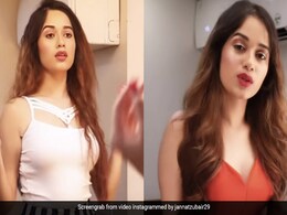 Video: जन्नत जुबैर ने किया कुछ ऐसा जादू, हैरान रह गए फैन्स, देखें लेटेस्ट वीडियो Video: जन्नत जुबैर ने किया कुछ ऐसा जादू, हैरान रह गए फैन्स, देखें लेटेस्ट वीडियो