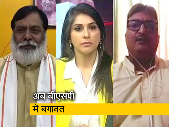 सवाल इंडिया का : क्या चुनाव से पहले बिखरा मायावती का कुनबा?