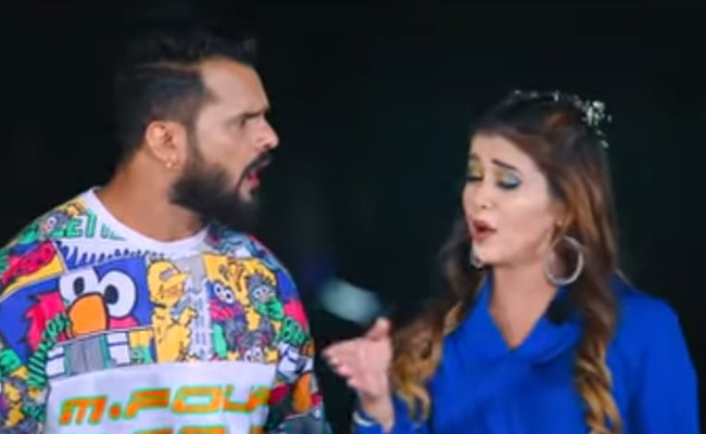 Khesari lal Yadav के नए भोजपुरी सॉन्ग ने रिलीज होती ही मचाया तहलका, देखें वायरल Video