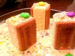 अचानक केक खाने का कर जाए मन तो घर पर पड़े बिस्कुट से 10 मिनट में बनाएं टेस्टी केक, नोट करें रेसिपी अचानक केक खाने का कर जाए मन तो घर पर पड़े बिस्कुट से 10 मिनट में बनाएं टेस्टी केक, नोट करें रेसिपी