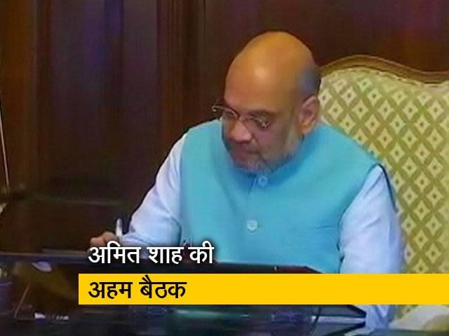 सुरक्षा को लेकर गृह मंत्रालय की उच्चस्तरीय बैठक