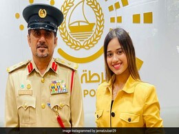 दुबई के पुलिस हेडक्वार्टर में नजर आईं Jannat Zubair, फैन्स ने मांगी यह दुआ- देखें Photos दुबई के पुलिस हेडक्वार्टर में नजर आईं Jannat Zubair, फैन्स ने मांगी यह दुआ- देखें Photos