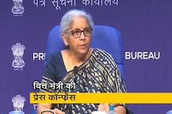 कोविड से जुड़े सामान पर GST घटा, वैक्सीन पर टैक्स में कोई बदलाव नहीं कोविड से जुड़े सामान पर GST घटा, वैक्सीन पर टैक्स में कोई बदलाव नहीं