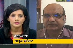 कोरोना वायरस: कौन सी वैक्सीन है ज्यादा असरदार? कोरोना वायरस: कौन सी वैक्सीन है ज्यादा असरदार?