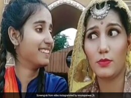 रेणुका पंवार के होश उड़ गए जब सपना चौधरी ने कहा- मुझे गंजा कर दो...देखें Video रेणुका पंवार के होश उड़ गए जब सपना चौधरी ने कहा- मुझे गंजा कर दो...देखें Video