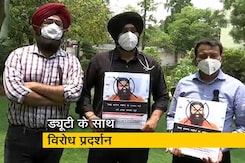 योग गुरु रामदेव के विरोध में डॉक्टर, महामारी एक्ट के तहत केस दर्ज करने की मांग योग गुरु रामदेव के विरोध में डॉक्टर, महामारी एक्ट के तहत केस दर्ज करने की मांग