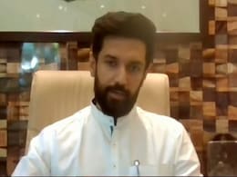 नीतीश कुमार से मुलाकात कर उन्हें पिता की पुण्यतिथि के कार्यक्रम का निमंत्रण देना चाहता हूं : चिराग पासवान नीतीश कुमार से मुलाकात कर उन्हें पिता की पुण्यतिथि के कार्यक्रम का निमंत्रण देना चाहता हूं : चिराग पासवान