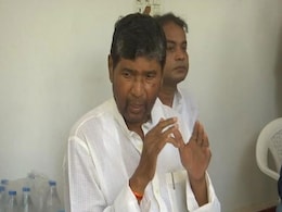 'हम मोदी जी के साथ हैं और रहेंगे', जदयू के एनडीए से अलग होने के बाद पशुपति पारस ने कहा 'हम मोदी जी के साथ हैं और रहेंगे', जदयू के एनडीए से अलग होने के बाद पशुपति पारस ने कहा