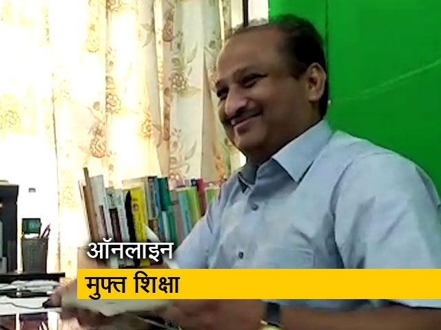 पंजाब के टीचर संजीव कुमार ऑनलाइन दे रहे हैं मुफ्त शिक्षा