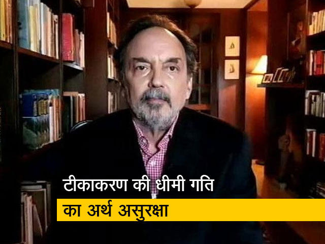 टीकाकरण करने में एकरूपता महत्वपूर्ण : डॉ प्रणय रॉय