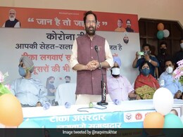 "Drama Has Begun": Union Minister On Demands To Scrap CAA After Farm Laws "Drama Has Begun": Union Minister On Demands To Scrap CAA After Farm Laws