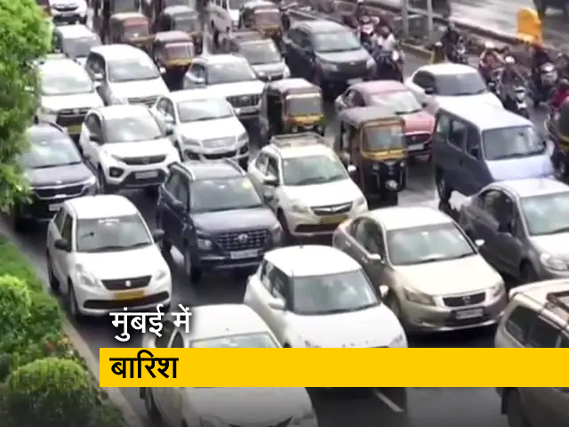 बारिश के कारण मुंबई में लगा भारी जाम