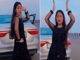 Viral Video: '52 गज का दामन' की सिंगर  रेणुका पंवार ने हाईवे पर किया जबरदस्त डांस, देखते रह जाएंगे वीडियो Viral Video: '52 गज का दामन' की सिंगर  रेणुका पंवार ने हाईवे पर किया जबरदस्त डांस, देखते रह जाएंगे वीडियो