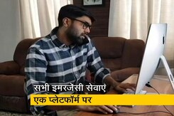 नागरिकों के प्रयास के चलते कोविड-19 पर सत्यापित संसाधनों से जुड़े लोग नागरिकों के प्रयास के चलते कोविड-19 पर सत्यापित संसाधनों से जुड़े लोग