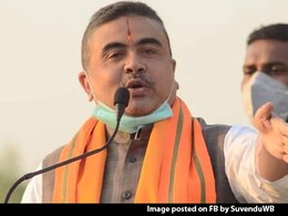 पश्चिम बंगाल: शुभेंदु के कार्यालय में पुलिस के जबरन प्रवेश पर राज्यपाल ने मुख्य सचिव को किया तलब पश्चिम बंगाल: शुभेंदु के कार्यालय में पुलिस के जबरन प्रवेश पर राज्यपाल ने मुख्य सचिव को किया तलब