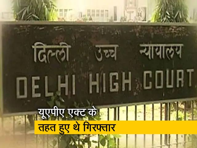 दिल्ली दंगा: हाईकोर्ट ने देवांगना कलिता समेत तीन को दी जमानत