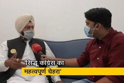 पंजाब कांग्रेस में खींचतान पर बोले खेल मंत्री, "एक दूसरे पर आरोप नहीं लगाना चाहिए" पंजाब कांग्रेस में खींचतान पर बोले खेल मंत्री, "एक दूसरे पर आरोप नहीं लगाना चाहिए"