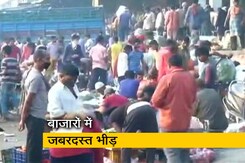 दिल्ली के बाजारों में जबरदस्त भीड़ पर हाईकोर्ट का संज्ञान दिल्ली के बाजारों में जबरदस्त भीड़ पर हाईकोर्ट का संज्ञान