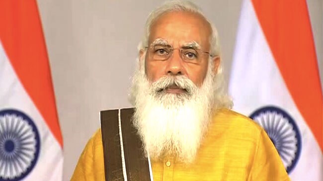 PM Modi Condoles Death Of Zambia's First President Kenneth Kaunda