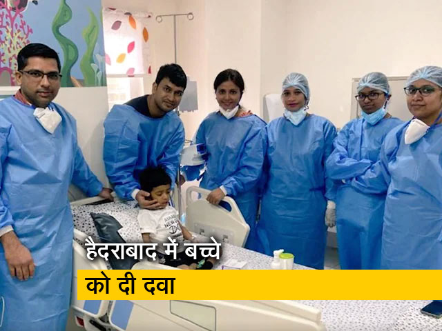 दवा Zolgensma की कीमत 16 करोड़ रुपये क्यों है, यह इतनी महंगी क्यों?