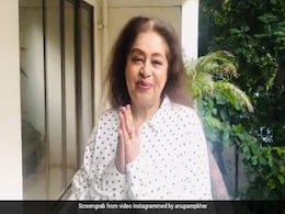Viral Video: अपने बेटे सिकंदर की गोद में बैठीं किरण खेर, बोलीं- जिंदगी भर मैंने... Viral Video: अपने बेटे सिकंदर की गोद में बैठीं किरण खेर, बोलीं- जिंदगी भर मैंने...