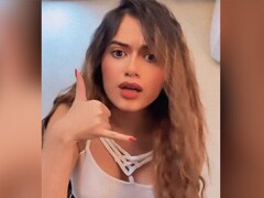 जन्नत जुबैर ने 'काट के कलेजा' गाने पर दिए क्यूट एक्सप्रेशन, फैन्स बोले- मम्मी आ गई का...देखें Video