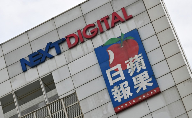 Hong Kong's Apple Daily Says Thursday's Paper Will Be Its Last