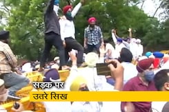 जबरन धर्म परिवर्तन पर गुस्से में सिख, किया गया विरोध-प्रदर्शन जबरन धर्म परिवर्तन पर गुस्से में सिख, किया गया विरोध-प्रदर्शन