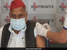 मुलायम ने लगवाई कोरोना वैक्सीन तो यूपी के डिप्टी CM ने अखिलेश यादव को घेरा, बोले- अब माफी मांगें मुलायम ने लगवाई कोरोना वैक्सीन तो यूपी के डिप्टी CM ने अखिलेश यादव को घेरा, बोले- अब माफी मांगें