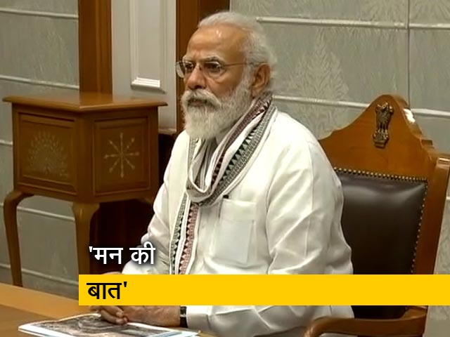 कोविड वैक्सीन और उससे जुड़ी अफवाहों पर PM मोदी ने की मन की बात