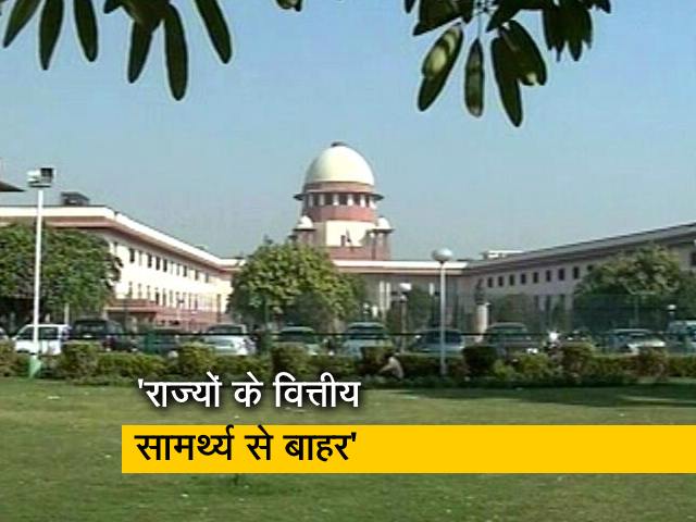 कोरोना से हुई मौत पर 4 लाख का मुआवजा नहीं दे सकते: केंद्र