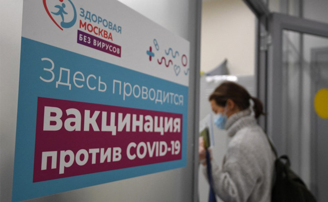 Russian City Hosting Euro 2020 Records Country's Highest Covid Deaths