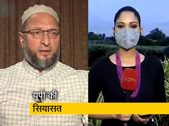 देश प्रदेश : यूपी में अलग-अलग चुनाव लड़ने का किसे फायदा?