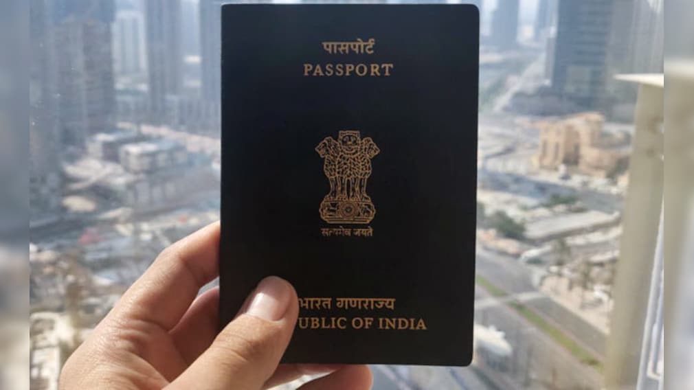 For The Great Passport Debate, A 'Common-Sense' Cure - By Shashi Tharoor