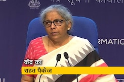 देश की अर्थव्यवस्था को बूस्टर डोज, वितमंत्री ने 8 राहत उपायों का किया ऐलान देश की अर्थव्यवस्था को बूस्टर डोज, वितमंत्री ने 8 राहत उपायों का किया ऐलान