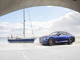 The Bentley Continental GT Cabin Inspires A One-Off Yacht The Bentley Continental GT Cabin Inspires A One-Off Yacht