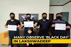 Amid A Black Flag Protest, Lakshadweep's New Administrator Praful Patel Arrives Amid A Black Flag Protest, Lakshadweep's New Administrator Praful Patel Arrives