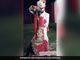 शादी में दूल्हे ने दुल्हन का खुद किया गज़ब का Photoshoot, यूं दिए शानदार पोज़ - देखें VIDEO शादी में दूल्हे ने दुल्हन का खुद किया गज़ब का Photoshoot, यूं दिए शानदार पोज़ - देखें VIDEO