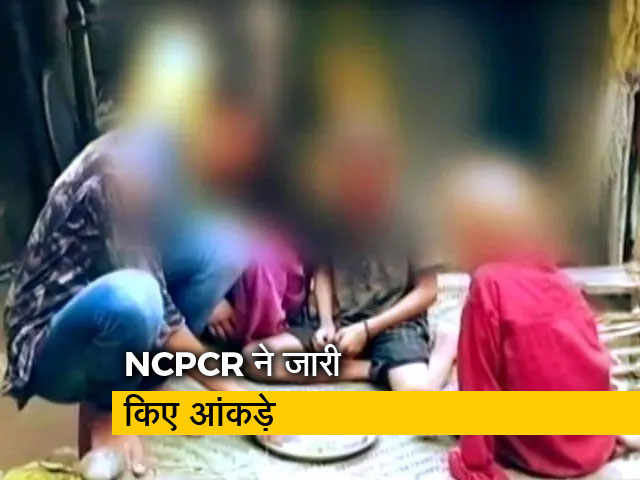 यूपी में कोरोना की दूसरी लहर में 200 बच्चों ने अपने माता-पिता खो दिए यूपी में कोरोना की दूसरी लहर में 200 बच्चों ने अपने माता-पिता खो दिए