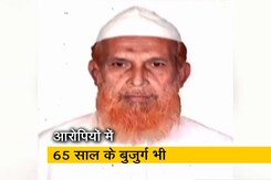 रवीश का प्राइम टाइम : बेंगलुरु आगजनी केस में 49 लोगों पर UAPA लगा रवीश का प्राइम टाइम : बेंगलुरु आगजनी केस में 49 लोगों पर UAPA लगा