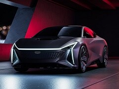Geely Unveils The Vision Starburst Concept